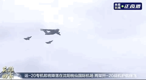今天，向每一位英烈致敬！