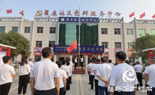 微信图片_20221001093222.jpg