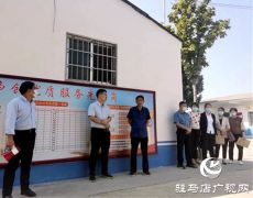 遂平县沈寨镇：现场观摩比亮点互学互鉴促发展