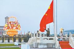此刻，我们一起祝福祖国！