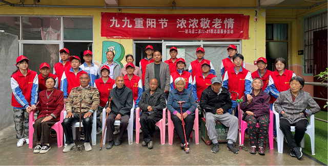 驻马店：九九重阳节 浓浓敬老情
