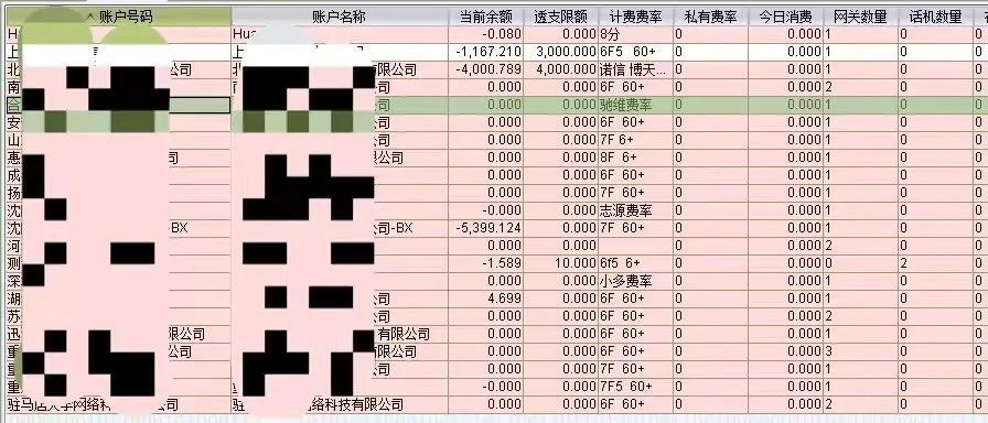 微信图片_20221008092734.jpg