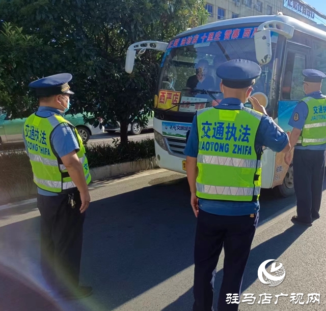 国庆假期正阳县交通运输局严执法保畅通