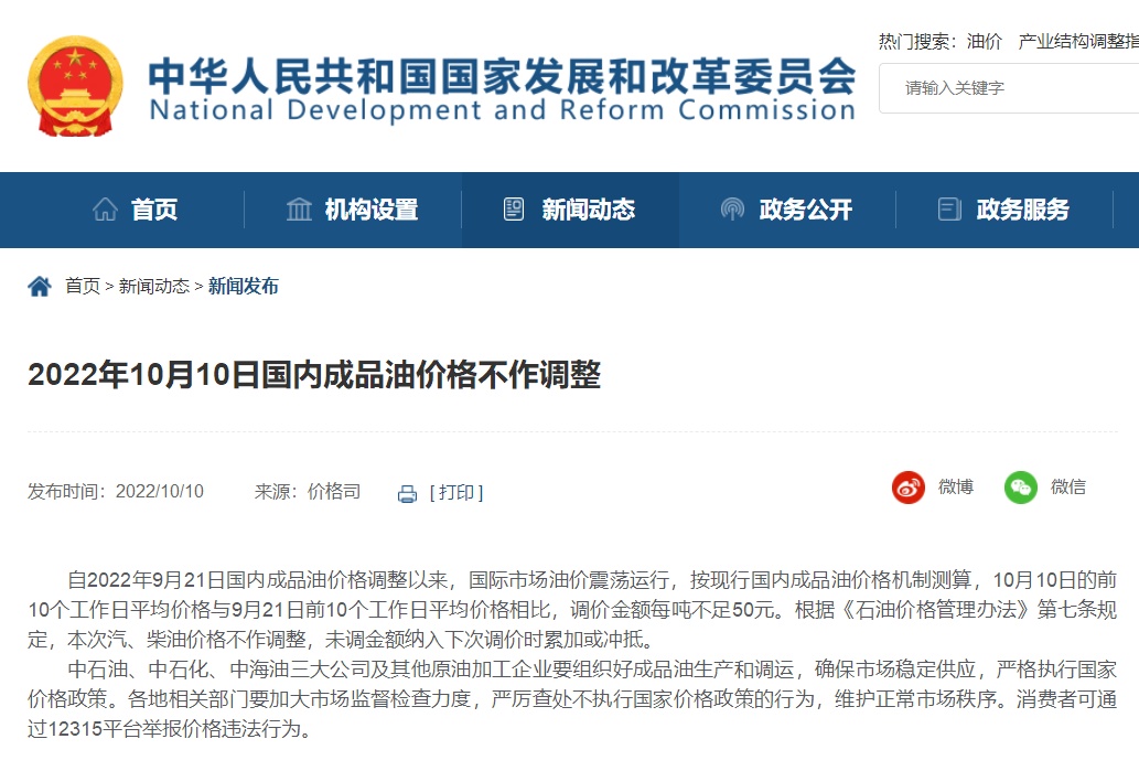 微信图片_20221010151746.jpg