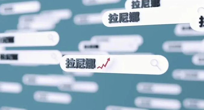 拉尼娜事件仍在持续，今年“冷冬”还是“暖冬”？
