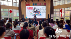 驻马店市实验幼儿园钢琴社团成立