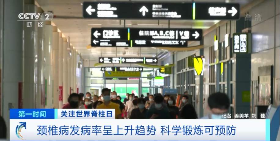 微信图片_20221017091536.jpg