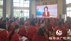 驻马店市实验幼儿园集中观看党的二十大开幕会盛况