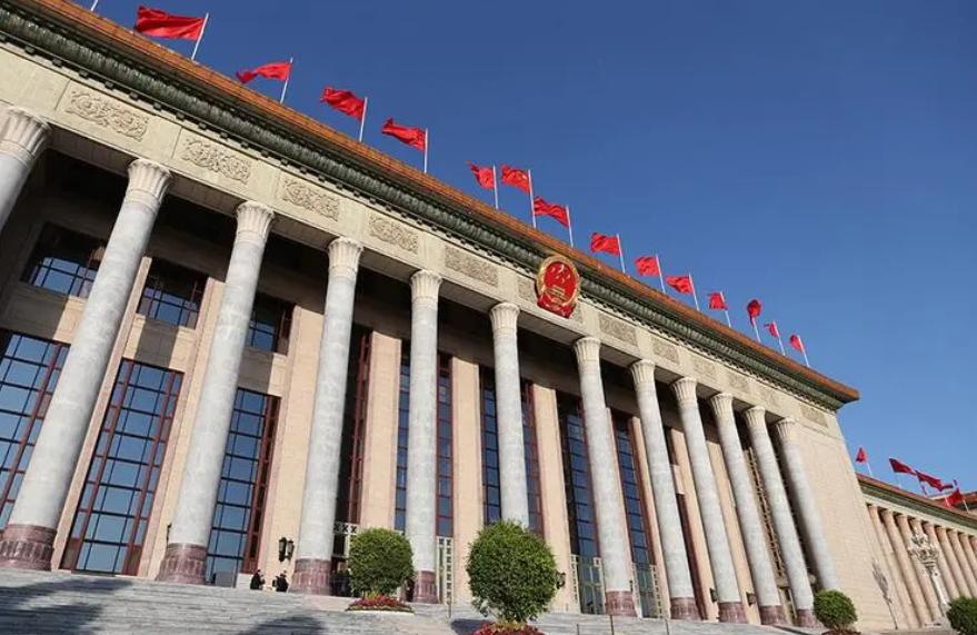未来怎么干？看懂二十大报告中的这些关键词