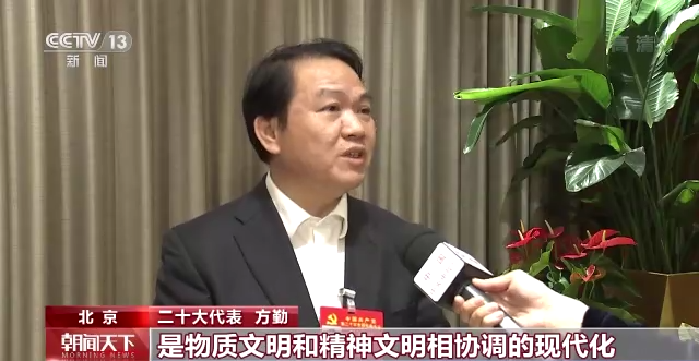 微信图片_20221018153210.png