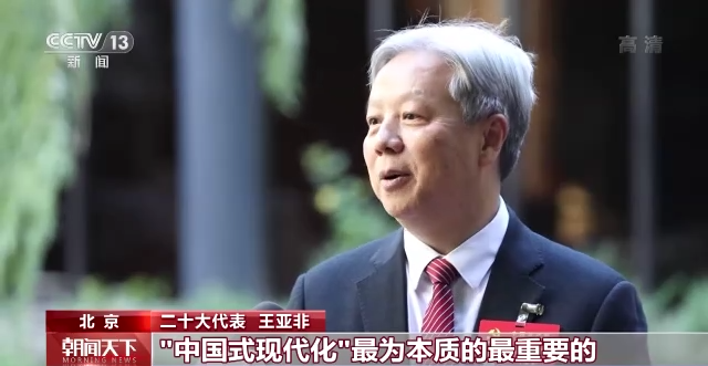 微信图片_20221018153212.png