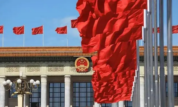 从“两个务必”到“三个务必”，中共“赶考”精神与时俱进