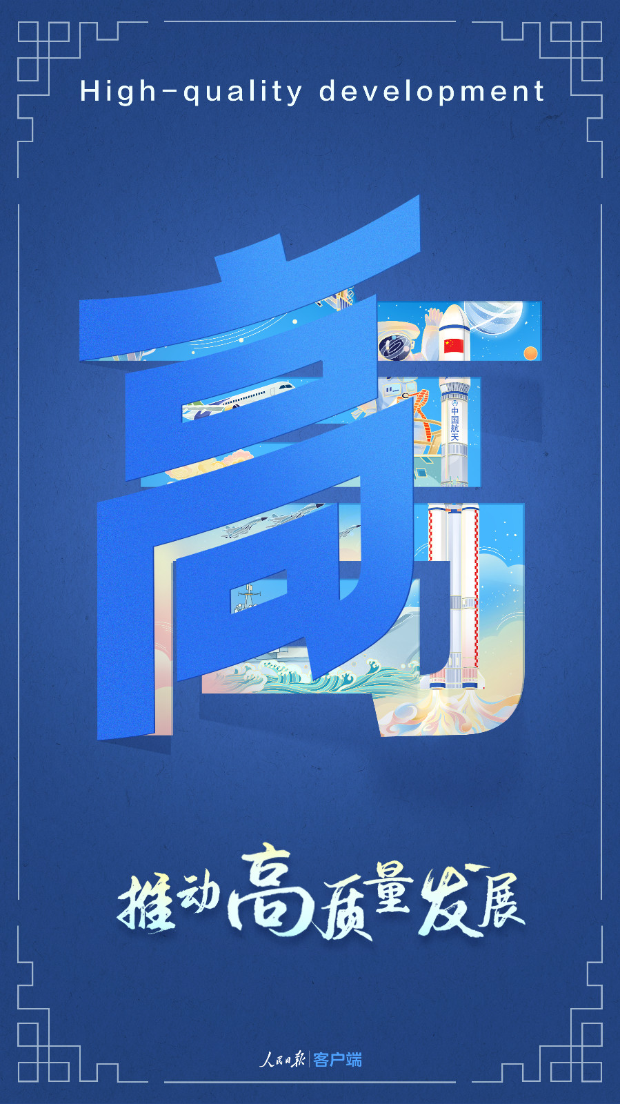 微信图片_20221019094438.jpg