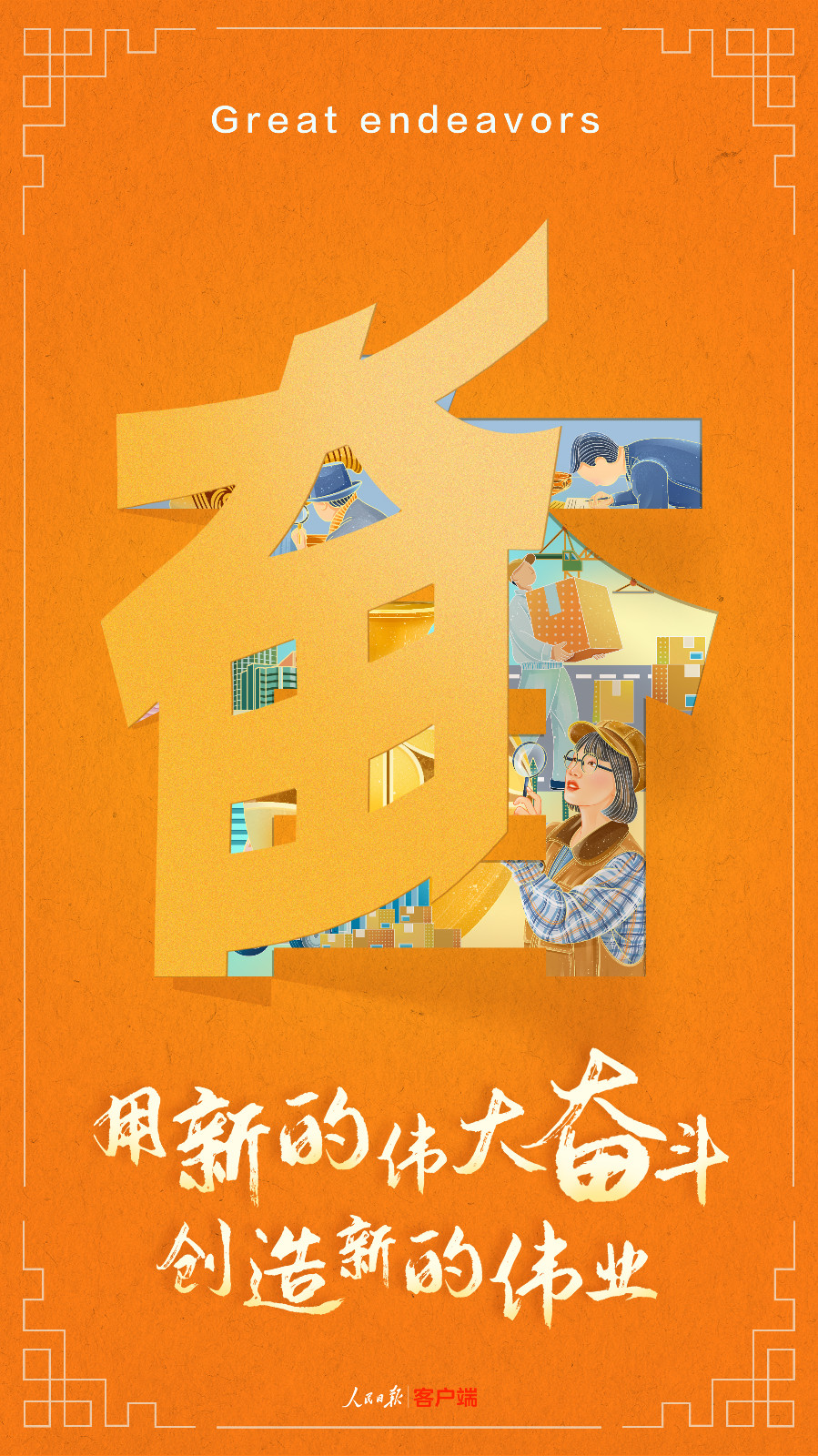 微信图片_20221019094507.jpg