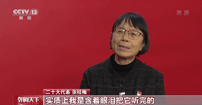 微信图片_20221019095706.gif