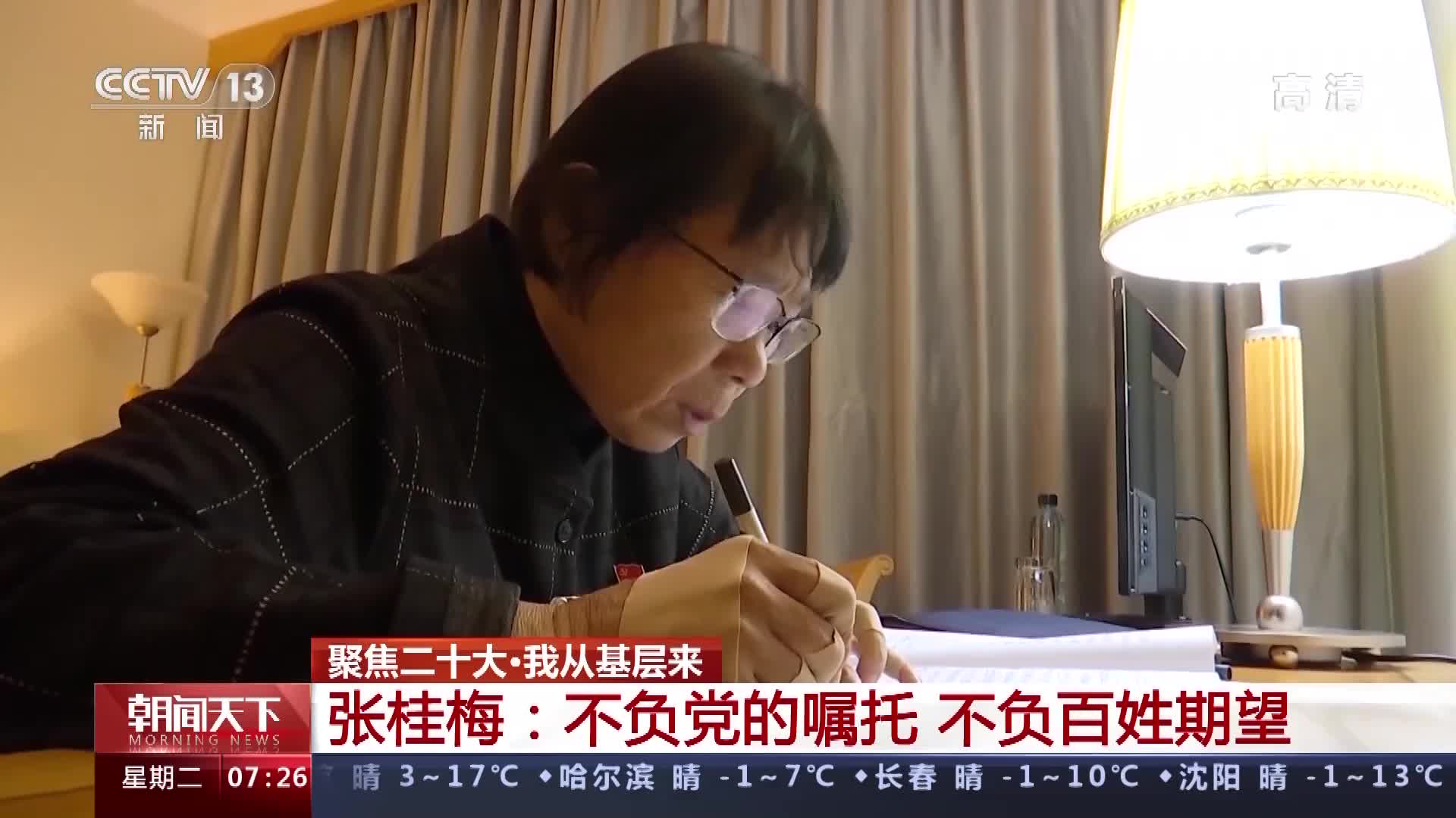 微信图片_20221019095710.jpg