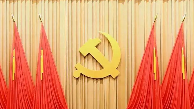 三件大事的“历史性胜利”