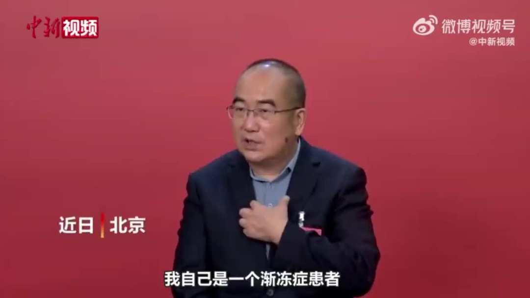 张定宇谈器官捐献决定：能做点事情非常有意义