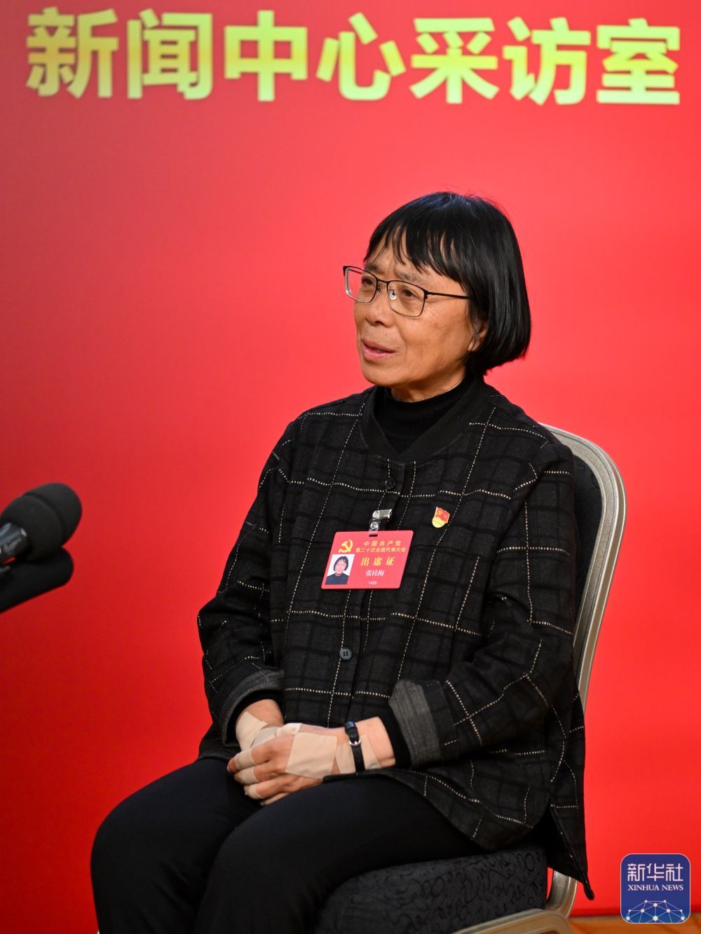 微信图片_20221020092804.jpg