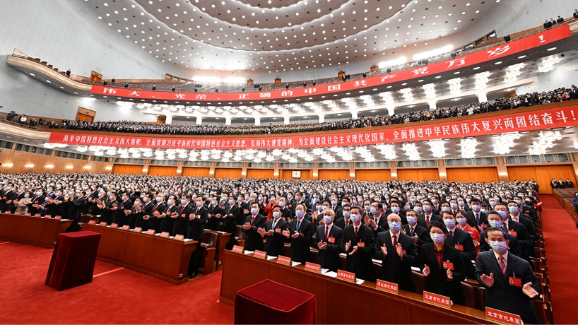 数说二十大丨掌声，为盛会而起