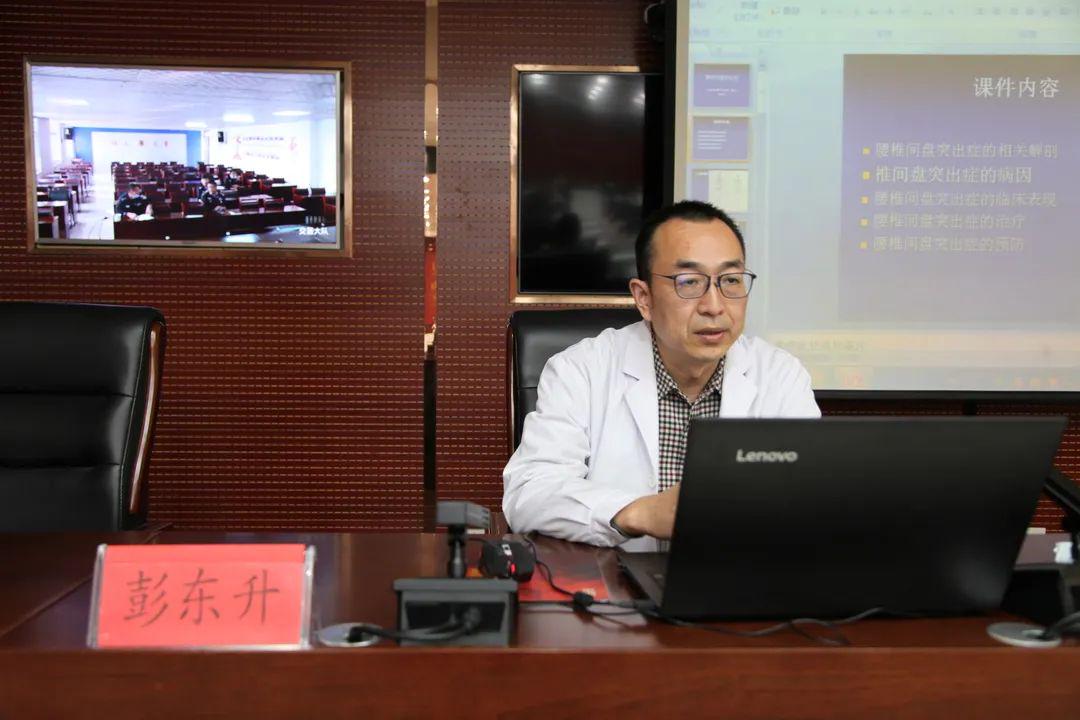 确山：健康讲座进警营 义诊咨询暖警心