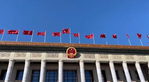 中共中央将于24日上午举行新闻发布会 介绍解读党的二十大报告