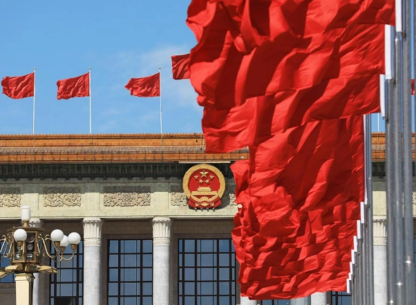 人民论坛：“蓝图已经绘就，号角已经吹响”