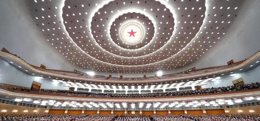 十三届全国人大常委会第三十七次会议10月26日至30日在北京举行