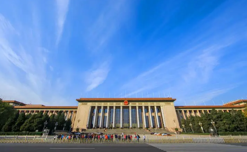 中国共产党中央委员会致各民主党派中央、全国工商联的感谢信
