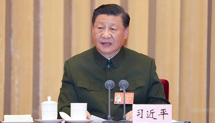 习近平出席军队领导干部会议并发表重要讲话