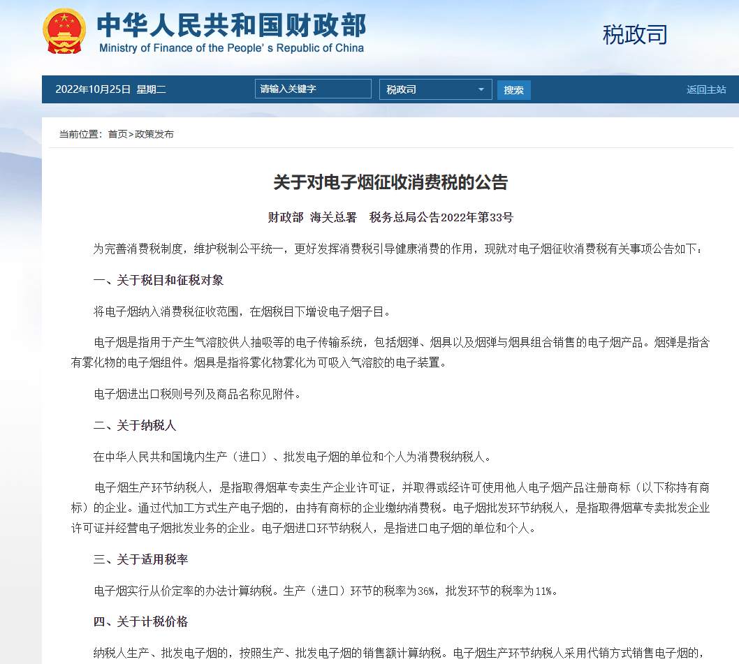 微信图片_20221026093511.jpg