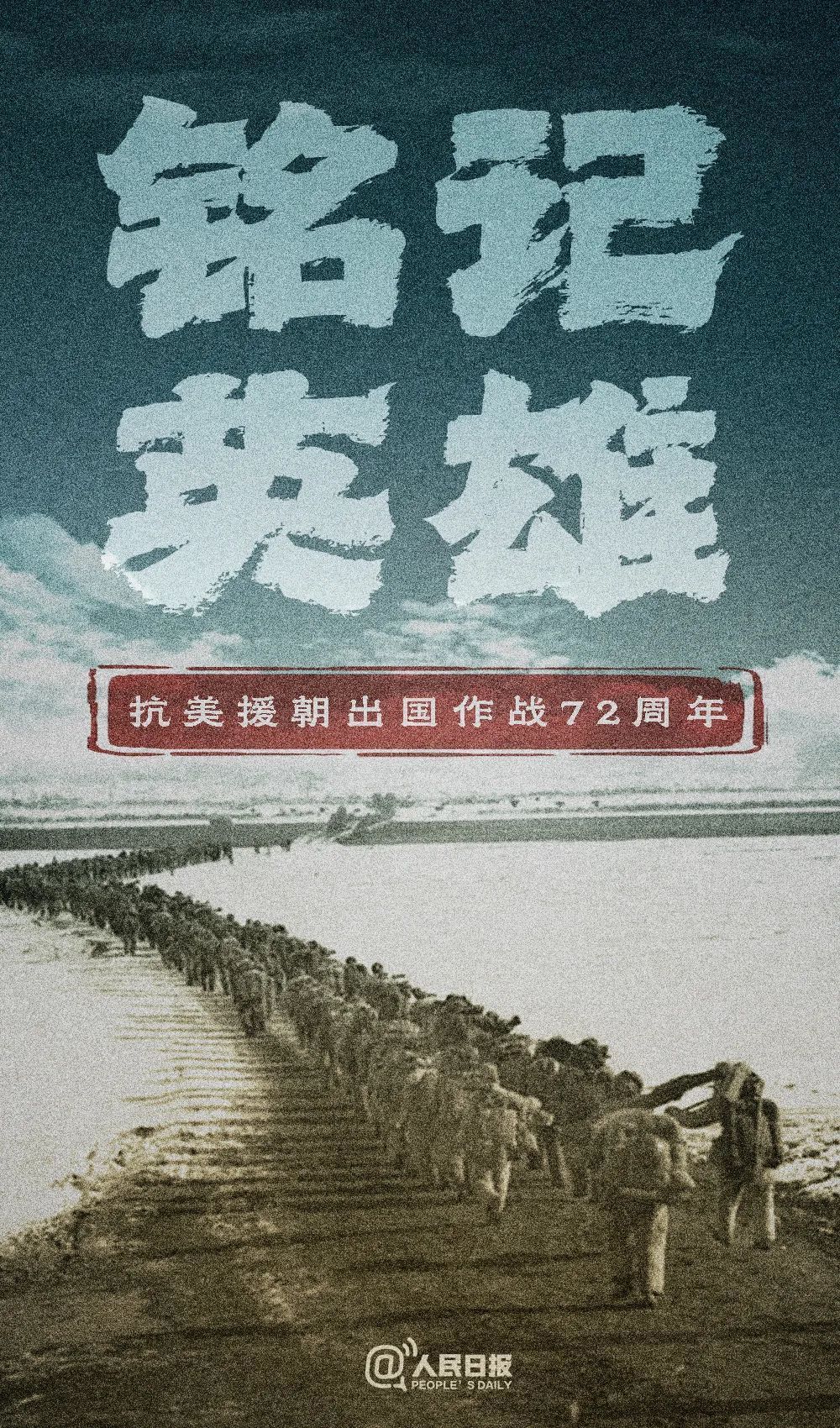 微信图片_20221026094145.jpg