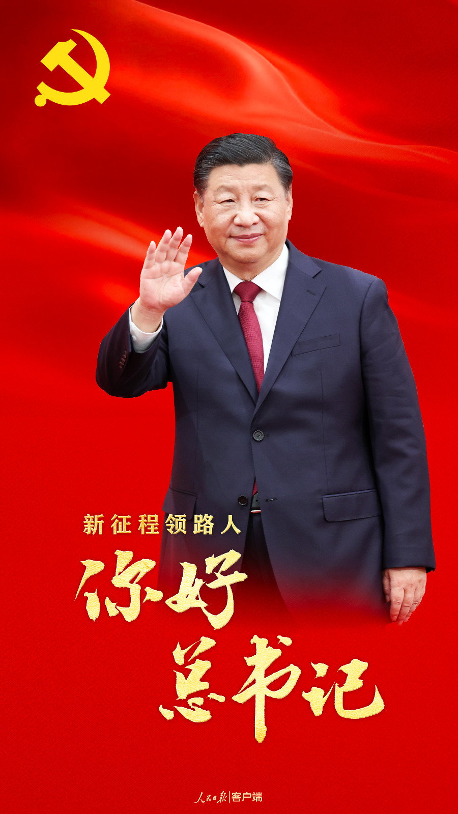 微信图片_20221026094608.jpg