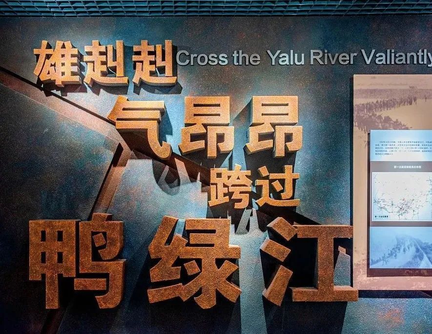 72年了，我们永远铭记！