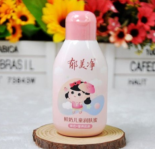 国家药监局公布23批次不符合规定化妆品，涉郁美净儿童霜等产品