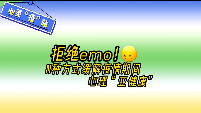 微信截图_20221028161357.png