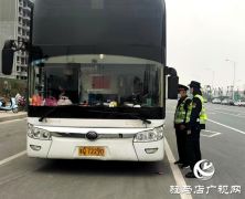 正阳县开展打击非法营运专项整治行动