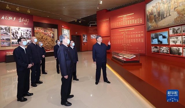 习近平在瞻仰延安革命纪念地时的重要讲话金句