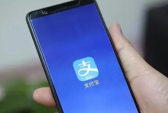 转发学习！支付宝也能扫“场所码”啦