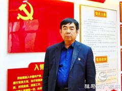 驻马店市各界掀起学习党的二十大精神热潮