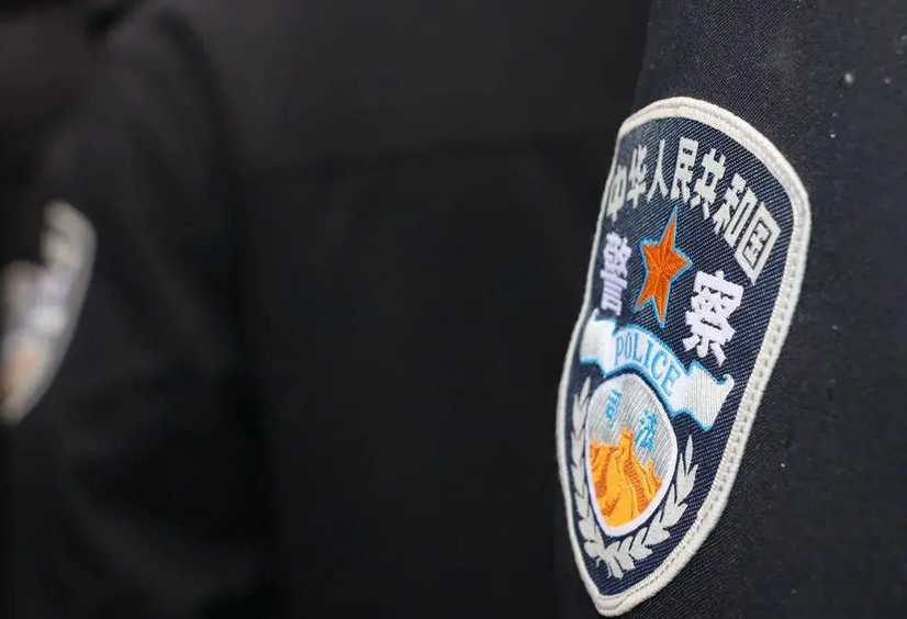 出租银行卡“洗钱”平舆县民警将其抓获