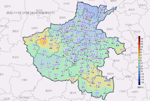 微信图片_20221103151501.png