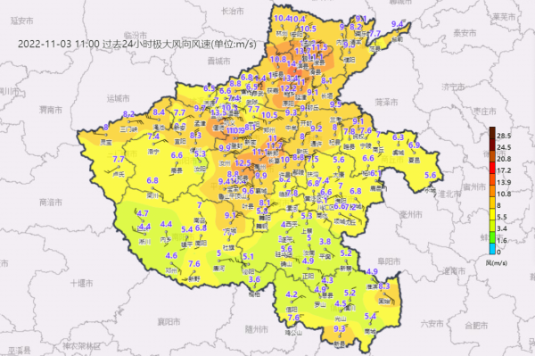 微信图片_20221103151458.png