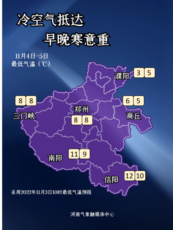 微信图片_20221103151513.png