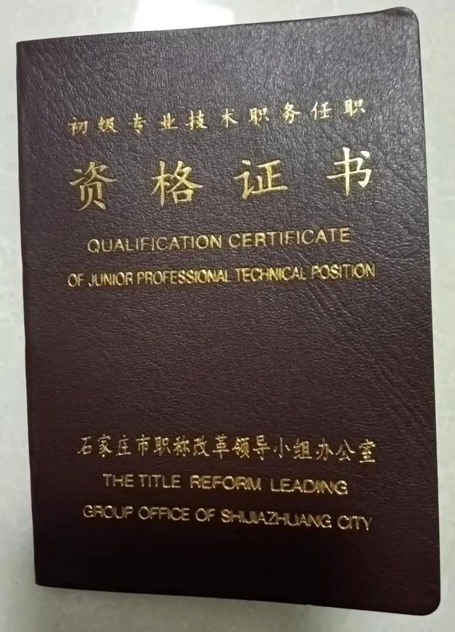 微信图片_20221104084106.jpg
