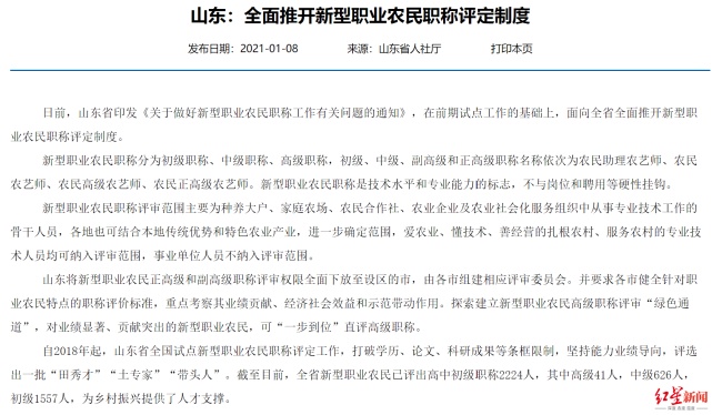 微信图片_20221104084115.jpg