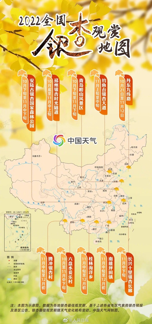 微信图片_20221104150403.jpg