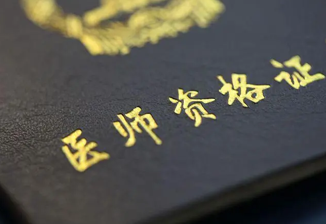 通知！驻马店考生注意了！