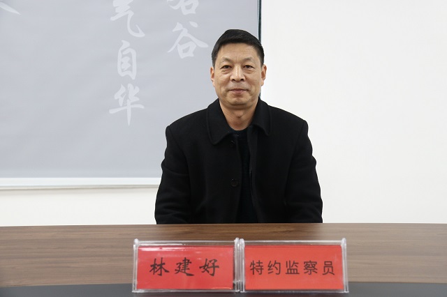 微信图片_202211051010109.jpg