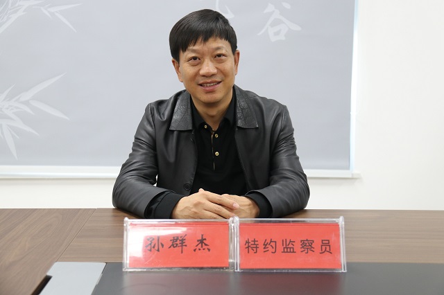 微信图片_202211051010104.jpg